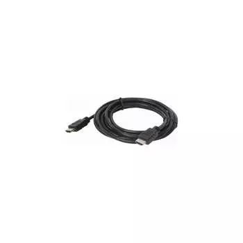 Экранированный кабель для передачи аудио-видео SONNEN Premium 513131