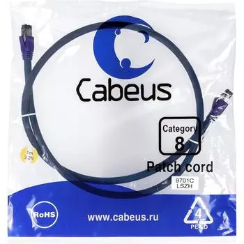 Экранированный патч-корд Cabeus PC-SSTP-RJ45-Cat.8-1m-LSZH