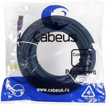 Экранированный патч-корд Cabeus PC-SSTP-RJ45-Cat.8-10m-LSZH