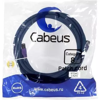 Экранированный патч-корд S/FTP, Cabeus PC-SSTP-RJ45-Cat.8-3m-LSZH