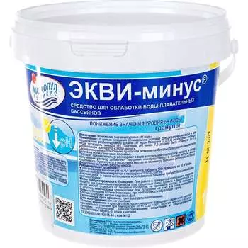 Экви-минус МАРКОПУЛ КЕМИКЛС М29