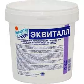 Эквиталл МАРКОПУЛ КЕМИКЛС 0.8 кг ведро, гранулы, коагулянт осветлитель ударного действия М43