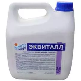 Средство МАРКОПУЛ КЕМИКЛС