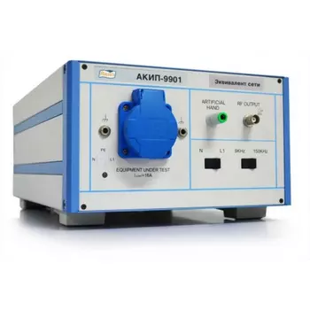 Эквивалент сети АКИП 9901