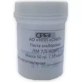 Эльборовая полировальная паста СИИТ