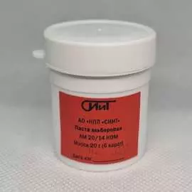 Эльборовая полировальная паста СИИТ ЭЛЬБЛМ2014-20