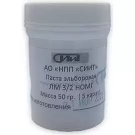 Эльборовая полировальная паста СИИТ