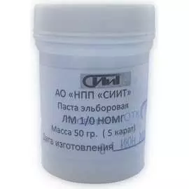 Эльборовая полировальная паста СИИТ
