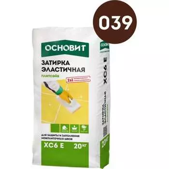 Эластичная цементная затирка для заполнения и защиты межплиточных швов шириной 1-10 мм Основит