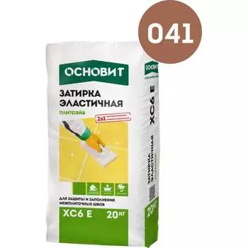 Эластичная цементная затирка для заполнения и защиты межплиточных швов шириной 1-10 мм Основит