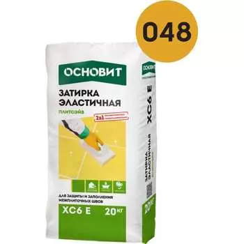 Эластичная цементная затирка для заполнения и защиты межплиточных швов шириной 1-10 мм Основит