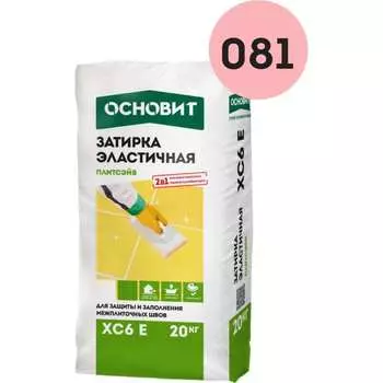 Эластичная цементная затирка для заполнения и защиты межплиточных швов шириной 1-10 мм Основит