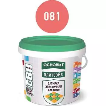 Эластичная цементная затирка для заполнения и защиты межплиточных швов шириной 1-10 мм Основит