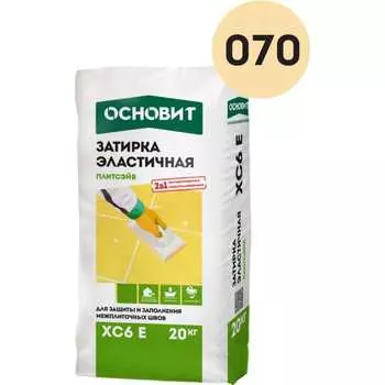 Эластичная цементная затирка для заполнения и защиты межплиточных швов шириной 1-10 мм Основит