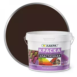Эластичная краска для всех типов поверхностей ЛАКРА