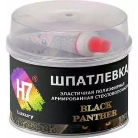 Эластичная полиэфирная шпатлевка H7