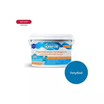 Эластичная полимерная гидроизоляция KRAFOR 256713