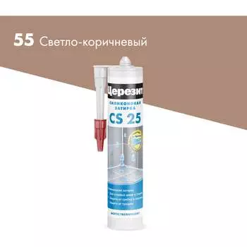 Эластичная силиконовая затирка для швов Церезит CERESIT CS 25 3001256