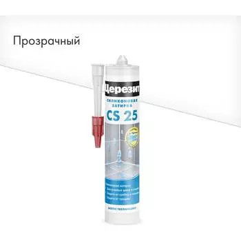 Эластичная силиконовая затирка для швов Церезит CERESIT CS 25 2902008