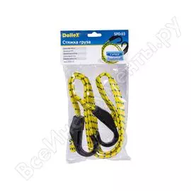 Эластичная резинки Dollex SPD-03