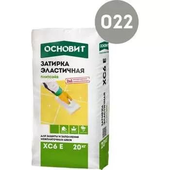 Эластичная затирка Основит 77951