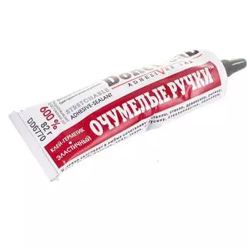Эластичный клей-герметик Done Deal очумелые ручки DD6770