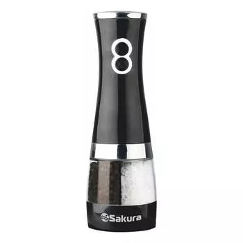 Электрическая двусторонняя мельница для соли и перца Sakura SA-6642BK