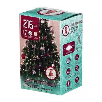 Электрическая гирлянда Сноубум