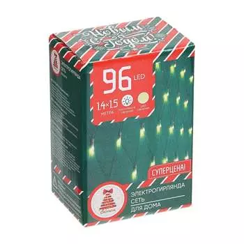 Электрическая гирлянда Сноубум