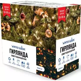 Электрическая гирлянда Winter Glade