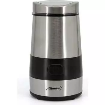 Электрическая кофемолка Atlanta ATH-3402 silver