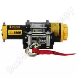 Электрическая лебедка T-Max ATW PRO 3500 W0521