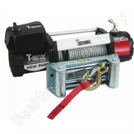 Электрическая лебедка T-Max HEW-9500 X Power W1051