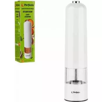 Электрическая мельница для специй PERFECTO LINEA Starcook 39-522231