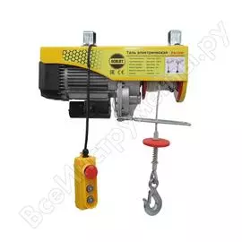 Электрическая мини-таль OCALIFT РА600/1200 ocapa1200n20