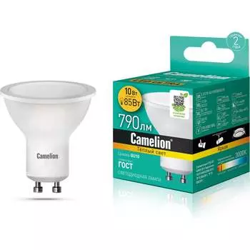Электрическая светодиодная лампа Camelion LED10-GU10/830/GU10 13682