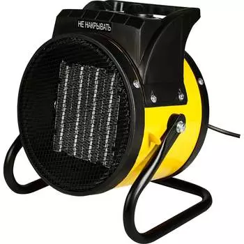 Электрическая тепловая пушка Electrolite CH 2000S EL 5055