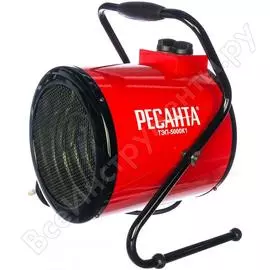 Электрическая тепловая пушка Ресанта ТЭП-5000К1 67/1/19