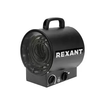 Электрическая тепловая пушка REXANT 60-0037