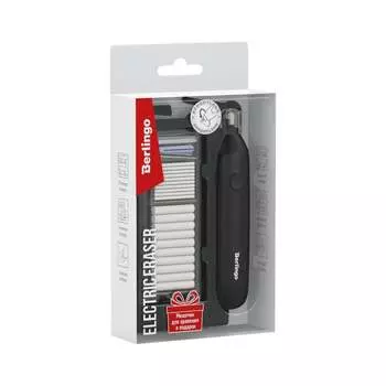 Электрический ластик Berlingo eraze Eer_00001