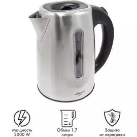 Электрический металлический чайник Atlanta