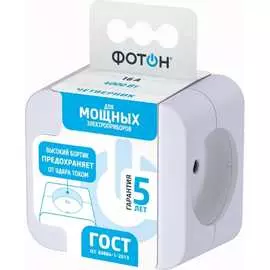 Электрический разветвитель ФОТОН 24590