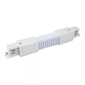 Гибкий коннектор Elektrostandard