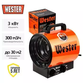 Электрический тепловентилятор Wester TB-3000 615364