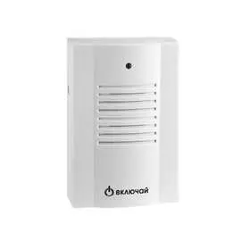 Электрический звонок ВКЛЮЧАЙ DBW-02 1013795