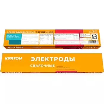 Электрод для дуговой сварки Кратон 1 19 01 007