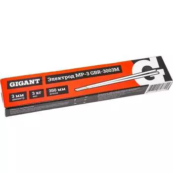 Электрод Gigant