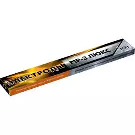 Электрод МЭЗ МР-3 ЛЮКС Ц0035443