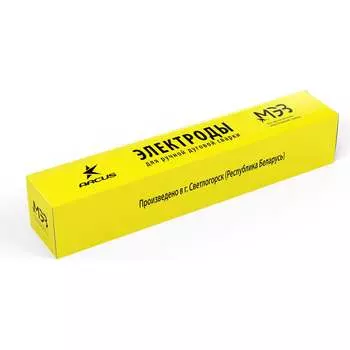 Электрод МЭЗ ОЗЛ-6 Ц0036539