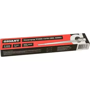 Электроды Gigant